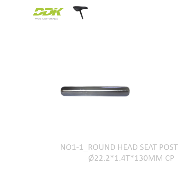 NO1-1_ROUND HEAD SEAT POST Ø22.2*1.4T*130MM CP