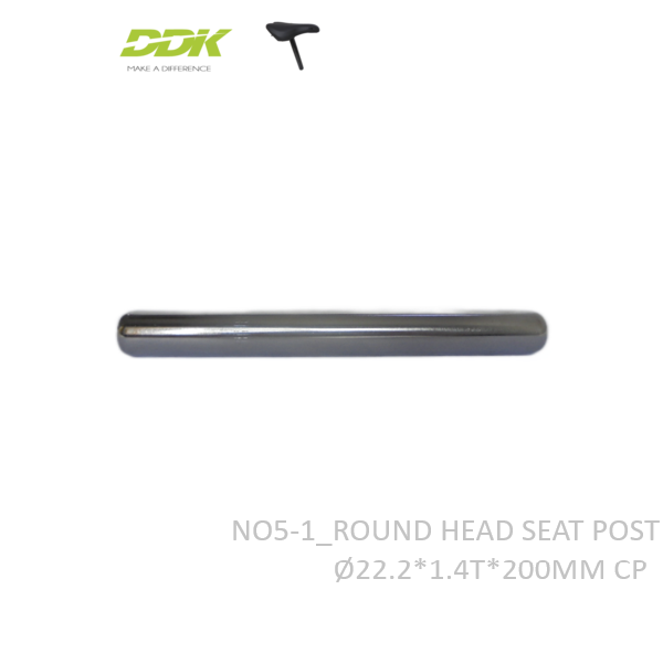 NO5-1_ROUND HEAD SEAT POST Ø22.2*1.4T*200MM CP