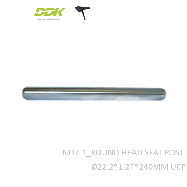 NO7-1_ROUND HEAD SEAT POST Ø22.2*1.2T*240MM UCP