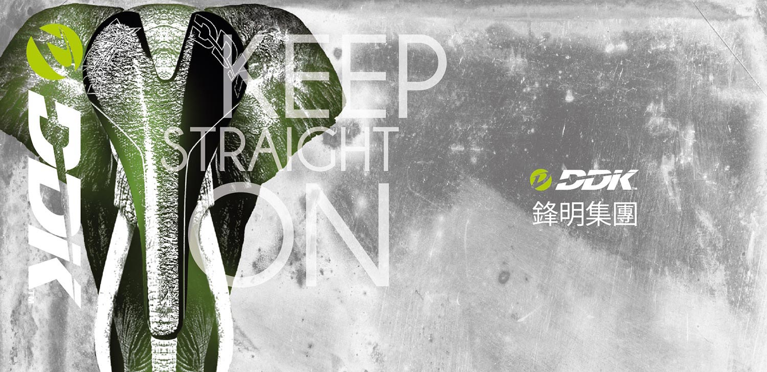 DDK TAIPEI SHOW 2017